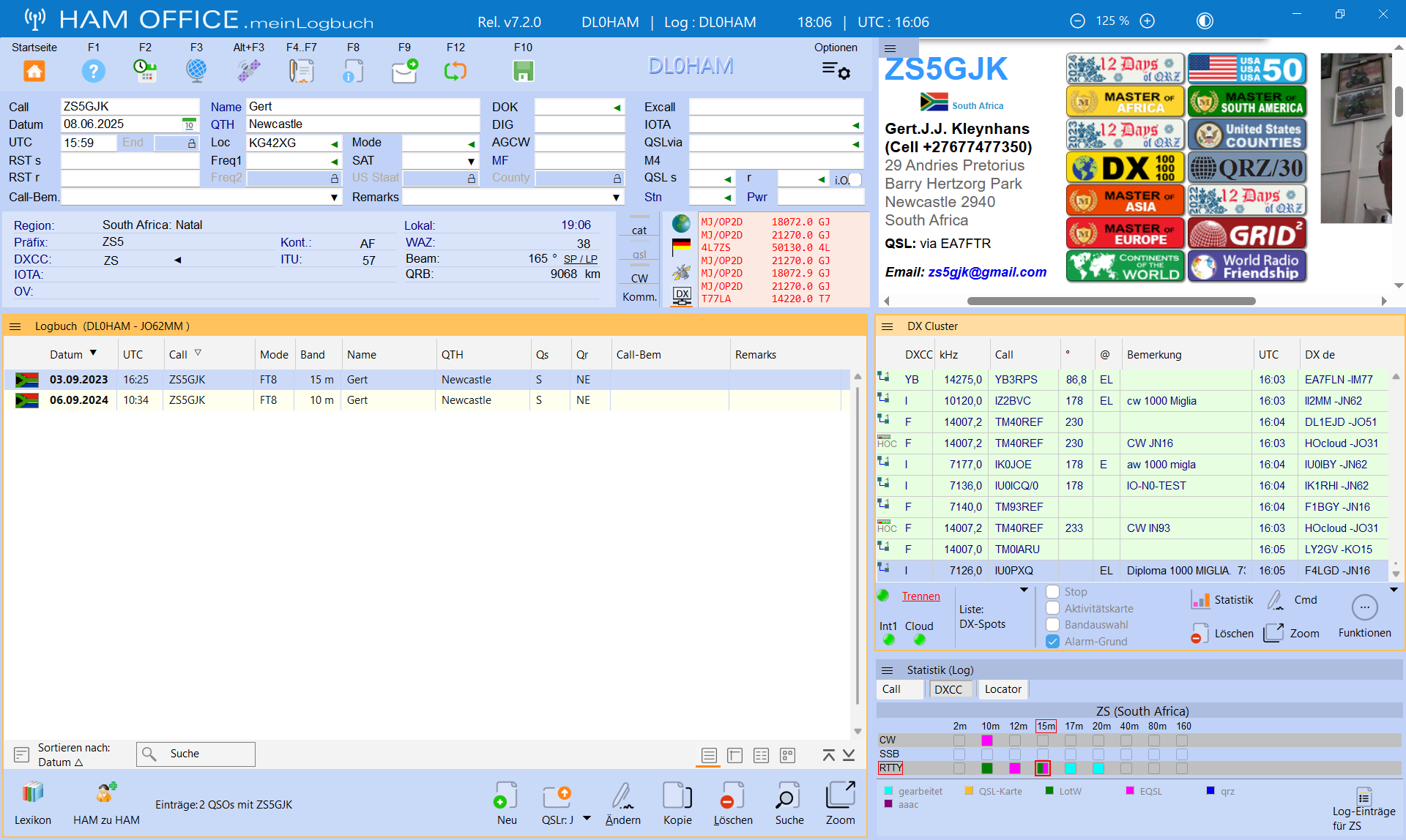 QSO-Eingabefenster im Standardlayout Hamoffice mein Amateurfunk Logbuch